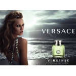 Женская туалетная вода Versace Versense 30ml